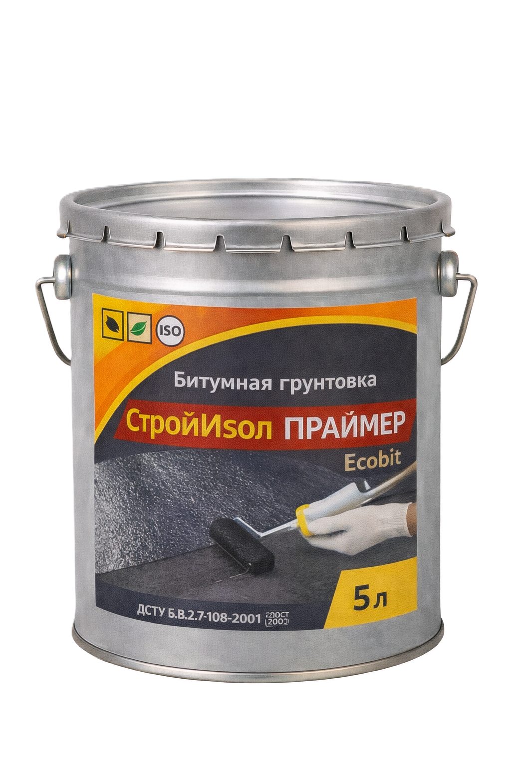 Битумная грунтовка СтройИзол Праймер Ecobit ведро 5,0 л ДСТУ Б В.2.7-108-2001 ( ГОСТ 30693-2000)